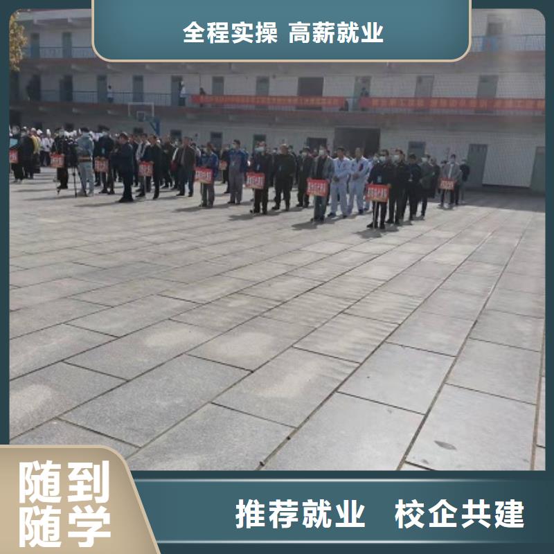 焊工学校压力管道培训就业快就业前景好