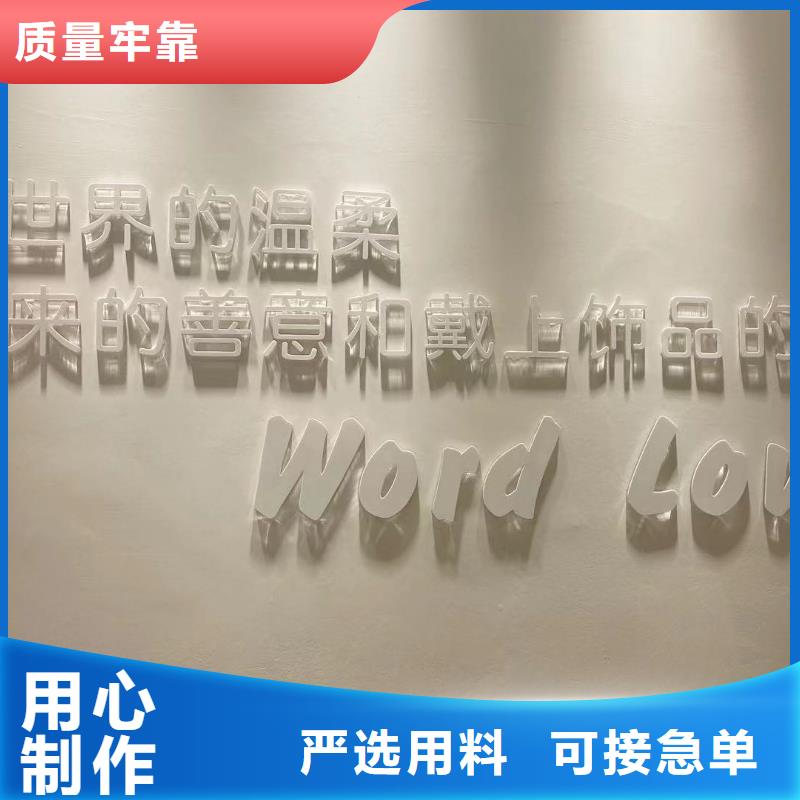 【wordlove】-wordlove耳环品质过硬附近服务商