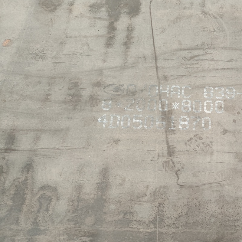 30mnb5钢板限时优惠