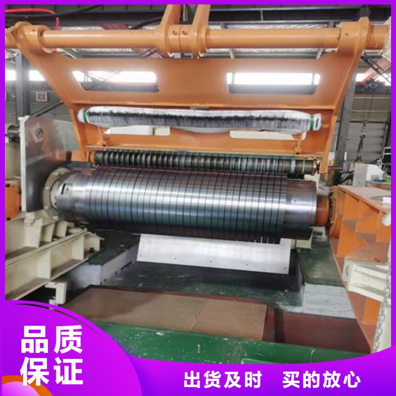 宝钢股份热轧板S500MC原厂好品质用的放心