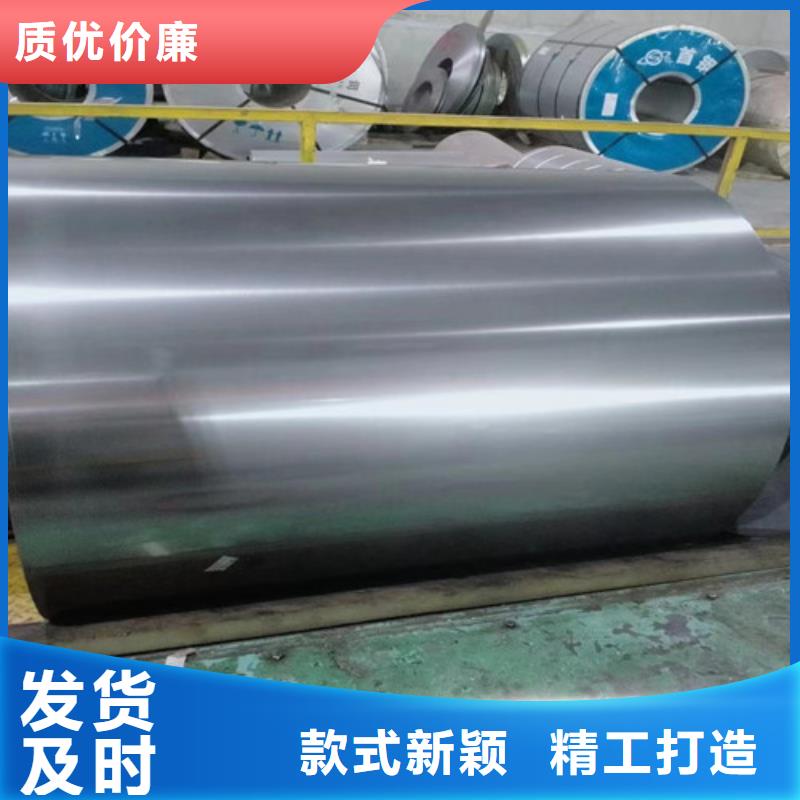 结构钢板HC260LA真货源安心购