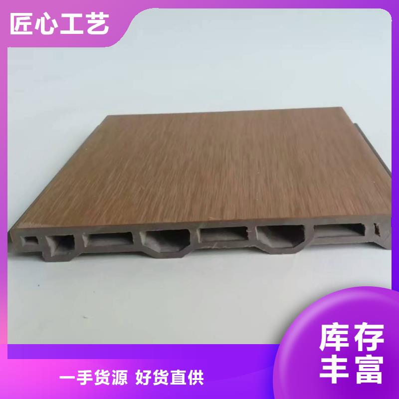 户外墙板地板石塑集成墙板使用方法产地直销