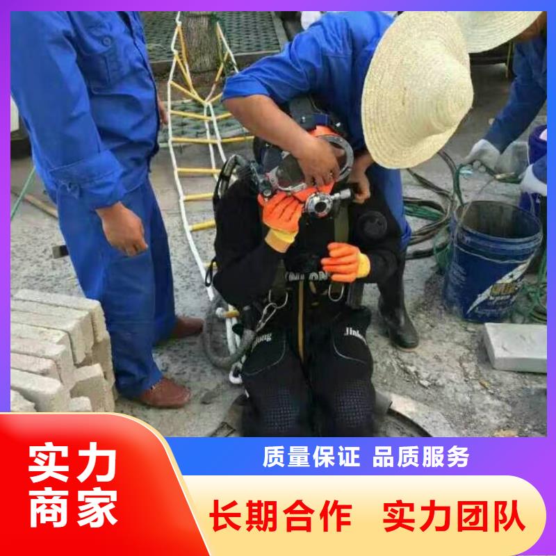 水下作业污水管道清淤多年行业经验实力商家