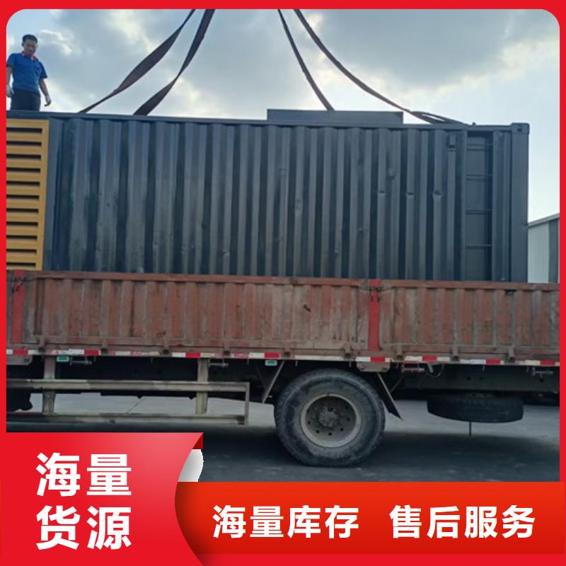 阜阳发电机租赁价格为您精心挑选