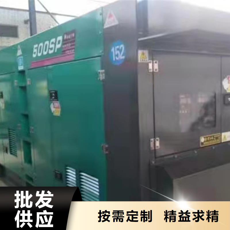 发电机租赁-【柴油发电机租赁】自有生产工厂实力工厂