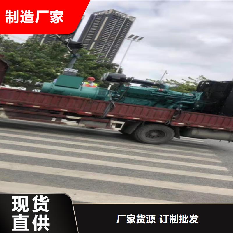 发电机租赁租赁柴油发电机按需定制本地服务商