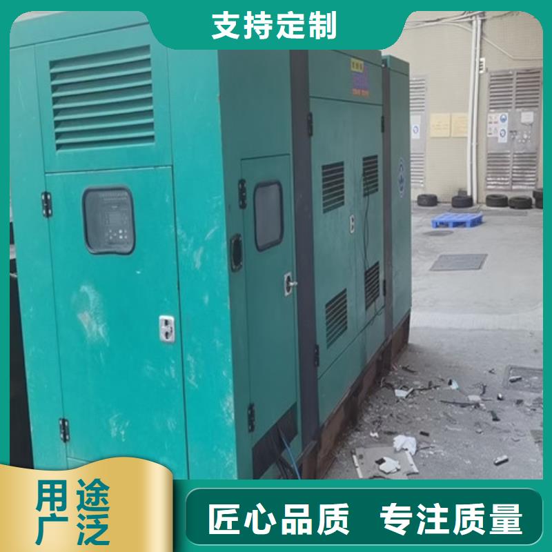 【发电机租赁500kw发电机出租价格实惠】同城供应商