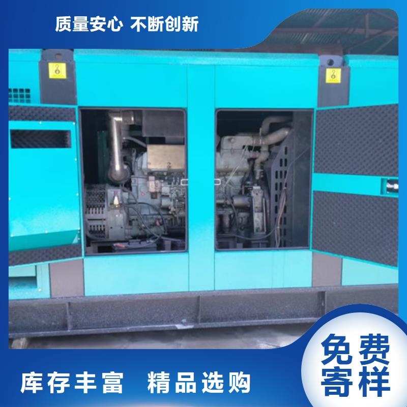 发电机租赁500kw发电机出租大量现货供应层层质检