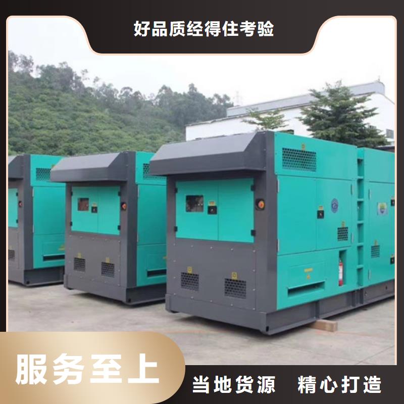 发电机租赁发电机出租欢迎新老客户垂询本地厂家