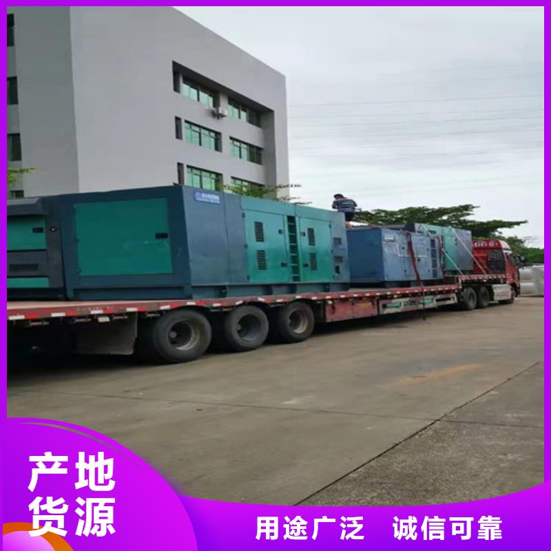 【发电机租赁】发电机出租厂家直营源厂供货