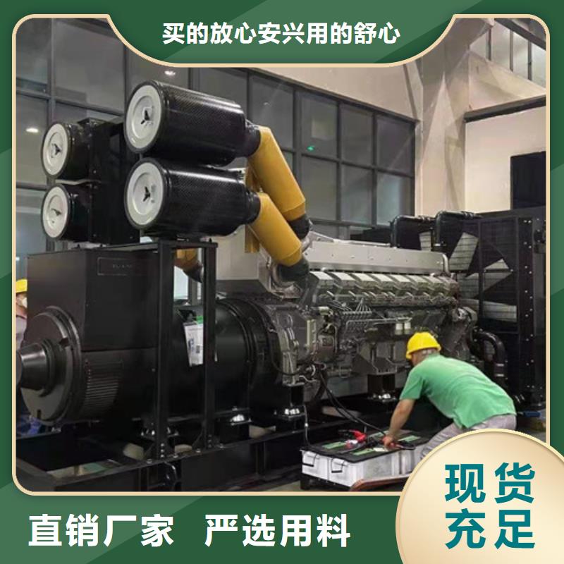发电机租赁发电机销售主推产品源厂定制