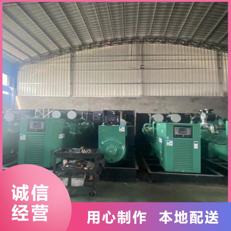 发电机租赁静音发电机租赁质量优选本地服务商