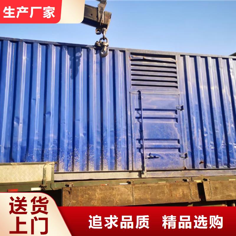 发电机租赁发电机出租安装简单当地品牌
