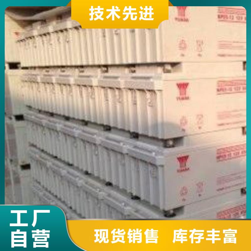 【电池回收发电机出租商家】同城公司
