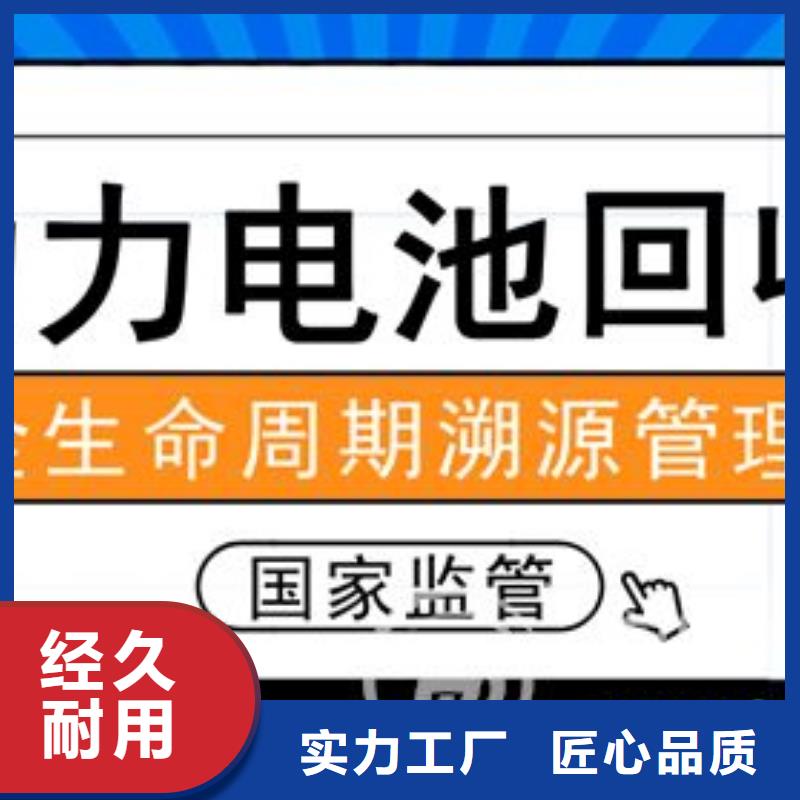 电池回收柴油发电机租赁价格合理货品齐全