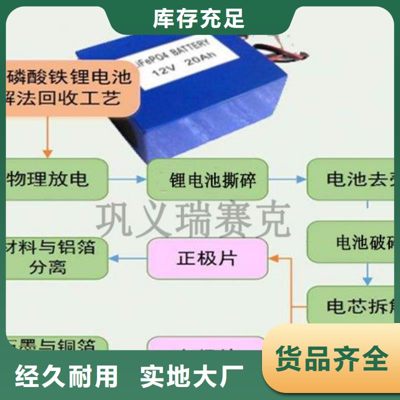 电池回收2000kw发电机出租注重细节海量现货直销