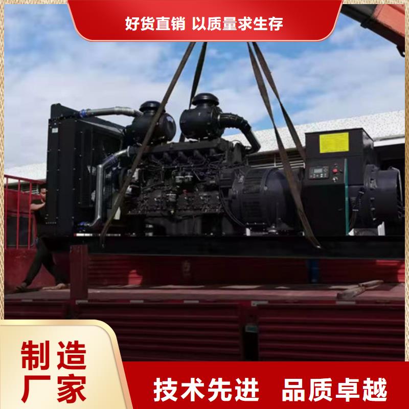 柴油发电机组出租柴油发电机租赁用心做好每一件产品实力才是硬道理