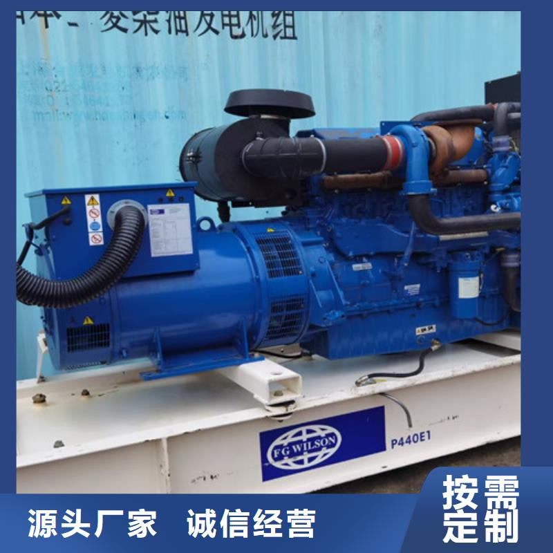 【柴油发电机组出租2000kw发电机出租专业信赖厂家】本地公司