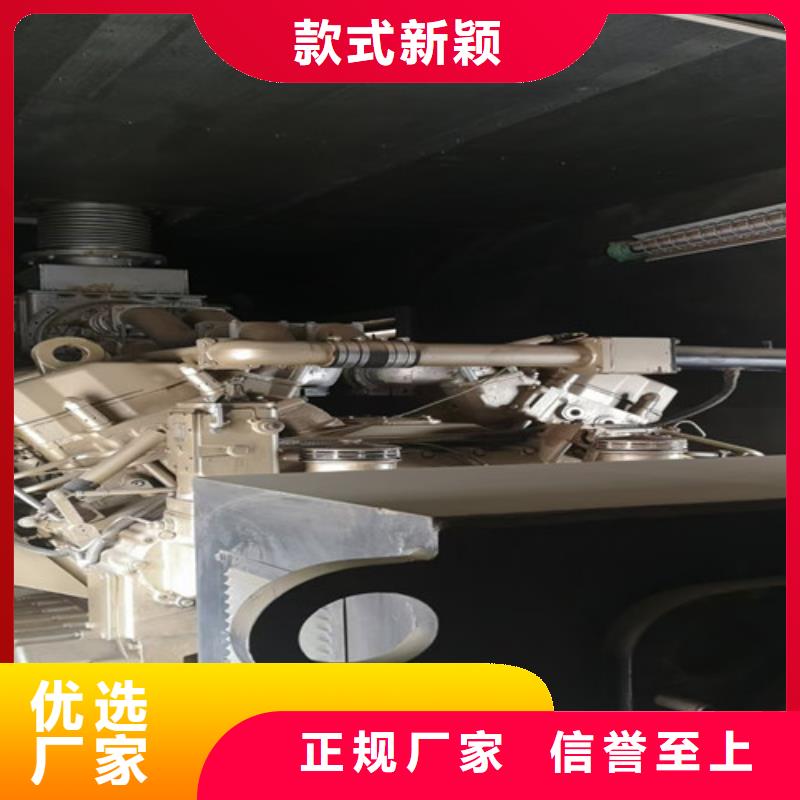 柴油发电机组出租【发电机出租价格】打造行业品质定制销售售后为一体