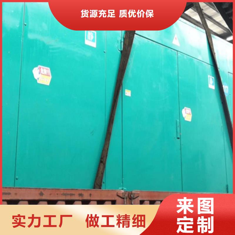 【柴油发电机组出租应急发电真实拍摄品质可靠】源厂直销