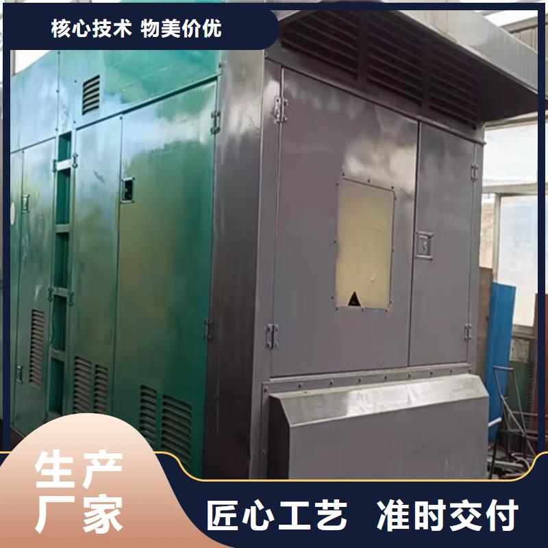 柴油发电机组出租柴油发电机出租当地货源本地经销商