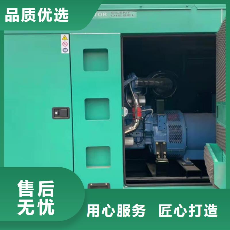 柴油发电机组出租_发电机租赁按需定制真材实料材质实在