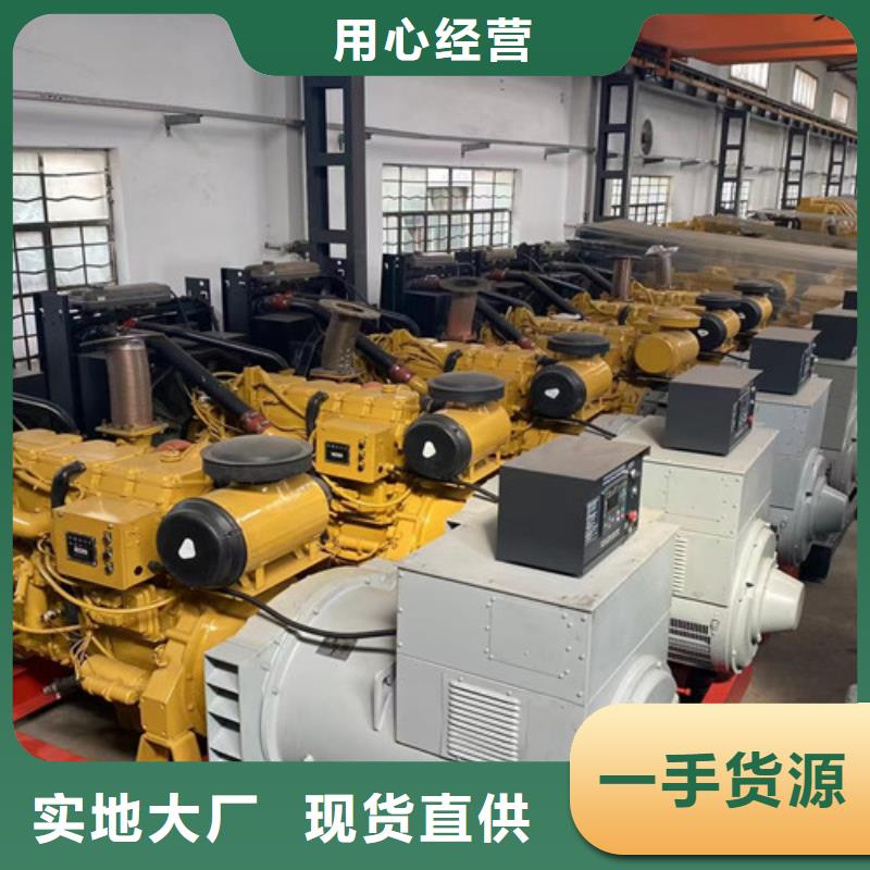 柴油发电机组出租200kw发电机出租品质优良严选用料