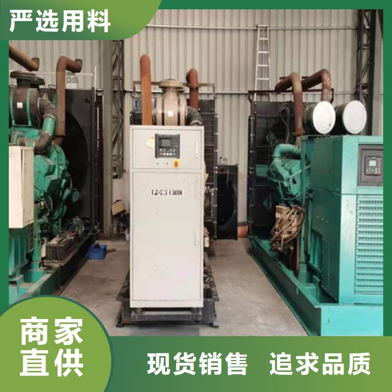 【柴油发电机组出租】发电机出租价格现货满足大量采购本地配送