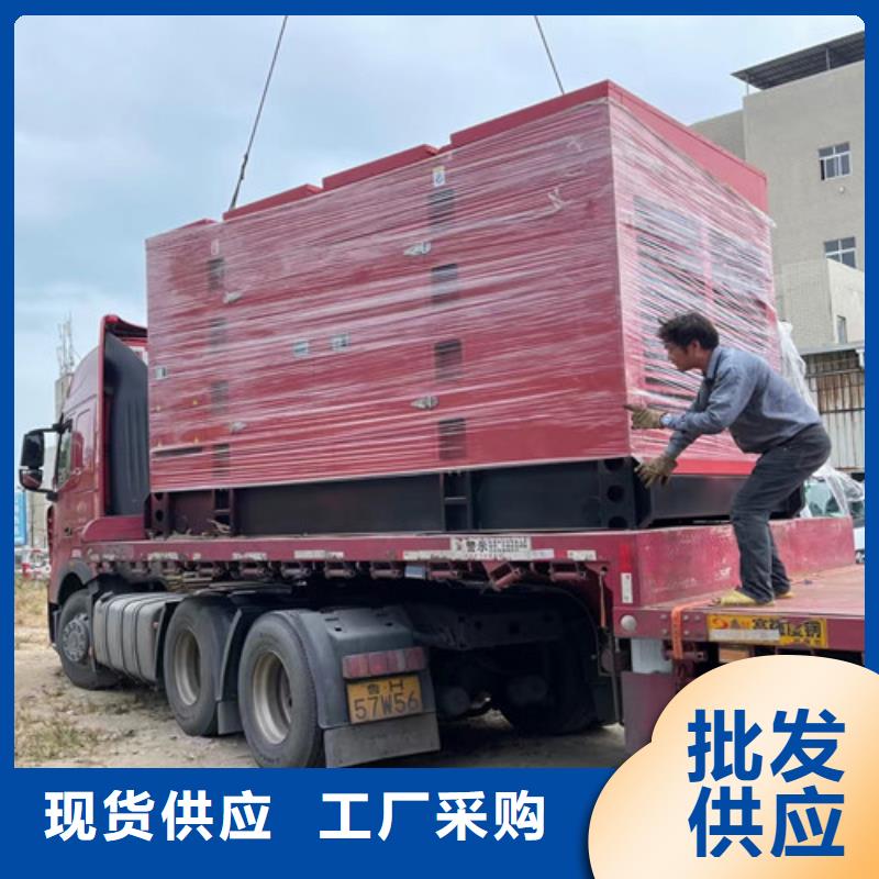 柴油发电机组出租发电车租赁电话卓越品质保障厂家直销省心省钱