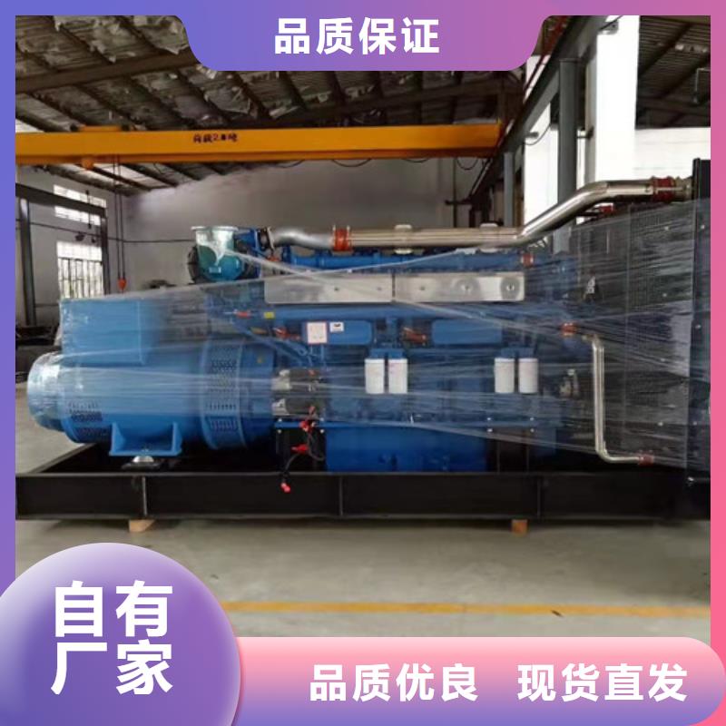 柴油发电机组出租,发电机出租质量看得见品质商家