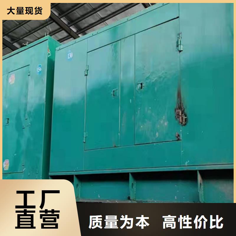 柴油发电机组出租发电机租赁工程施工案例同城品牌