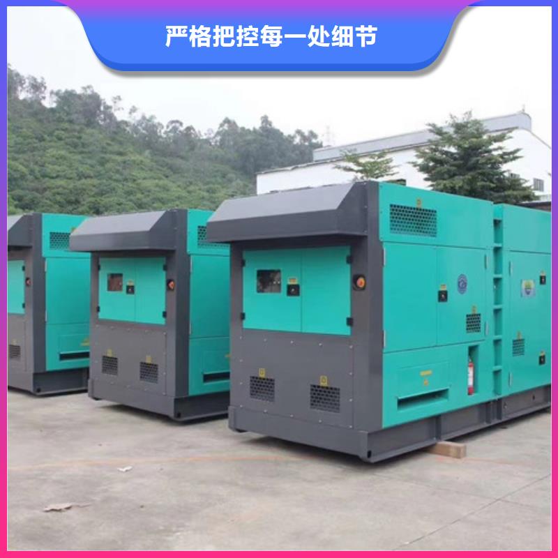 柴油发电机组出租,静音发电机出租出货快购买的是放心