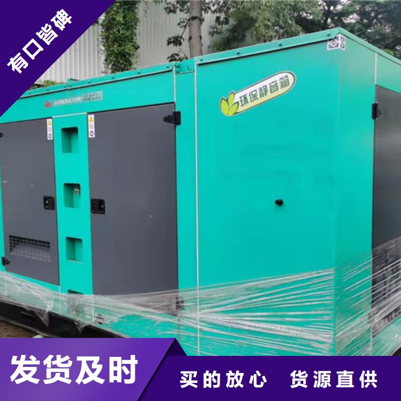 【柴油发电机组出租】发电机出租一对一为您服务同城厂家