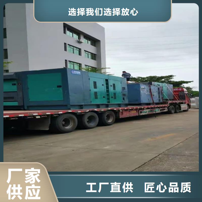 柴油发电机组出租2000kw发电机出租多种规格供您选择自营品质有保障