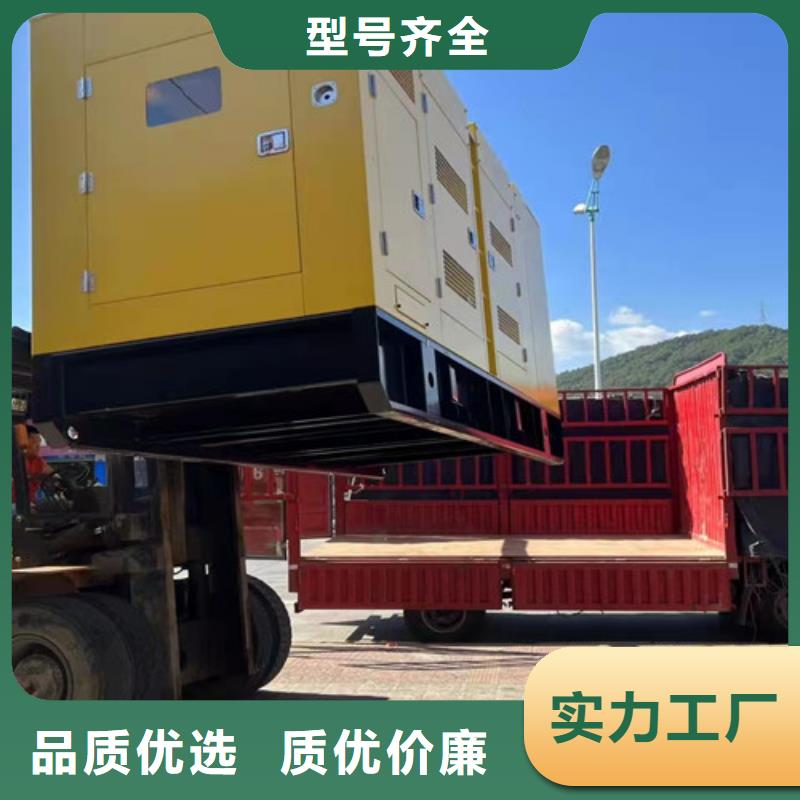 【柴油发电机组出租发电车租赁电话真正让利给买家】同城厂家