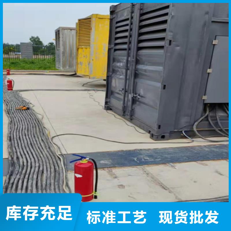 柴油发电机组出租,发电车出租严选好货用途广泛
