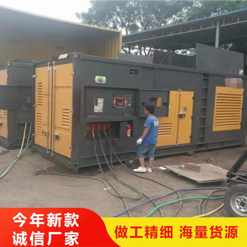 【柴油发电机组出租】发电机出租老客户钟爱同城品牌
