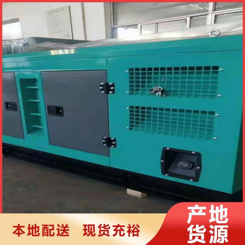 柴油发电机组出租,发电车租赁电话应用广泛使用寿命长久