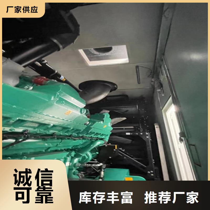 柴油发电机组出租发电机出租价格品质有保障一站式采购