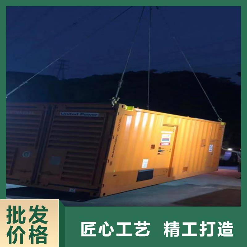 柴油发电机组出租发电机租赁当日价格同城供应商