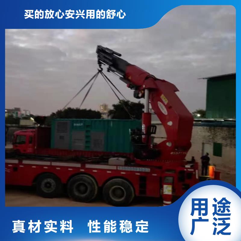 【柴油发电机组出租】,发电机出租按需定制真材实料诚信经营