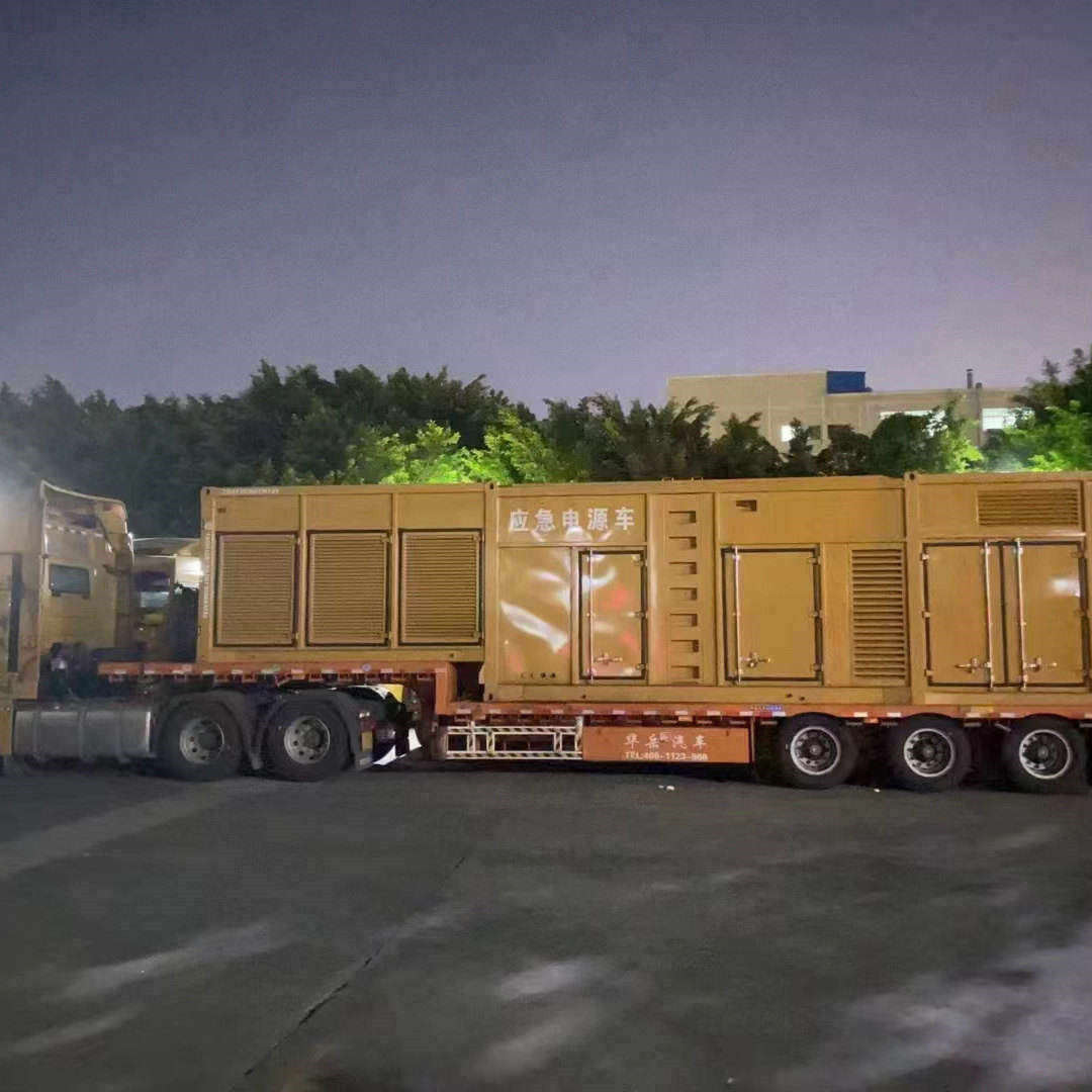 邢台临西县发电机保养质量好