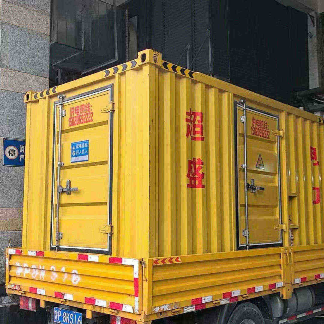 河西桥东出租应急电源车发货及时现货