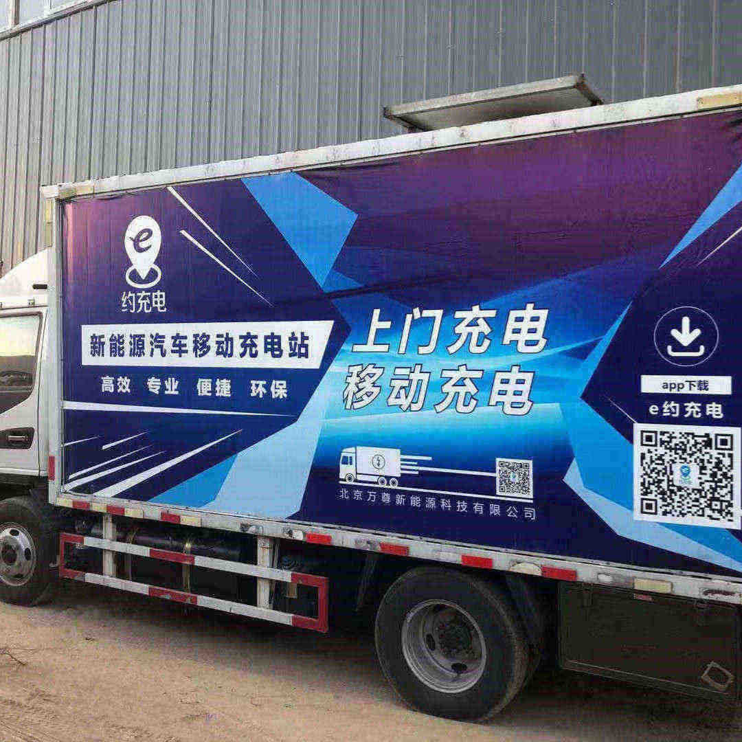 2025更新安泽租赁发电机联系电话当地货源