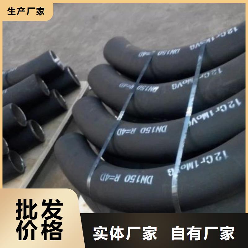 【无缝钢管低合金圆钢标准工艺】高性价比