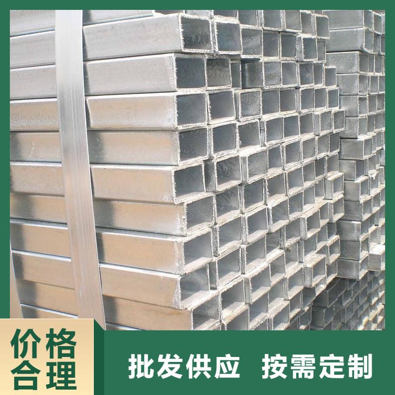 
20G高压锅炉管欢迎电询出厂严格质检
