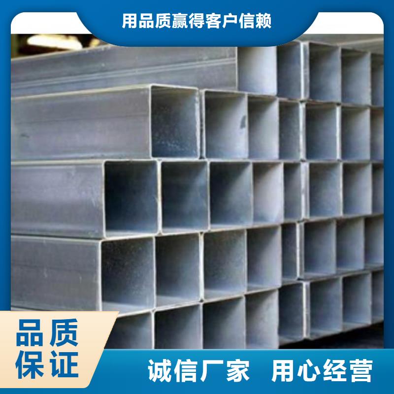 无缝钢管厚壁管准时交付品质优选