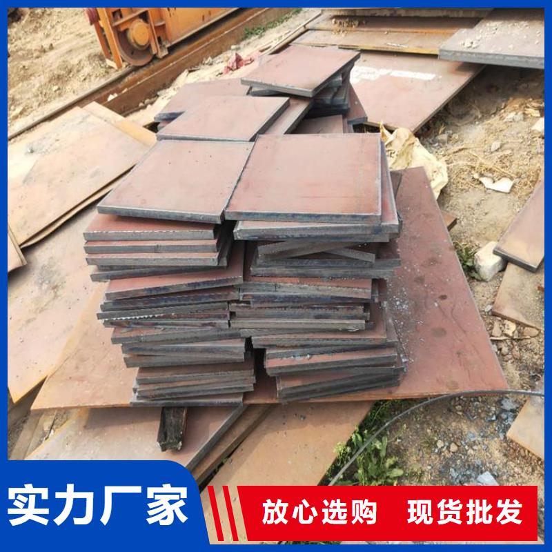 钢板不锈钢管按需设计以质量求生存