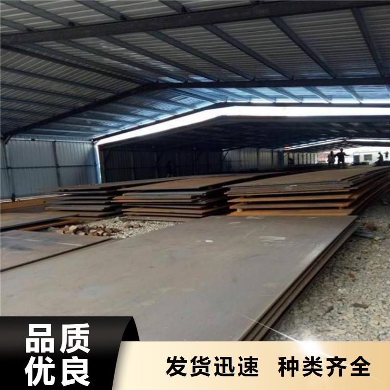 钢板无缝钢管详细参数通过检测