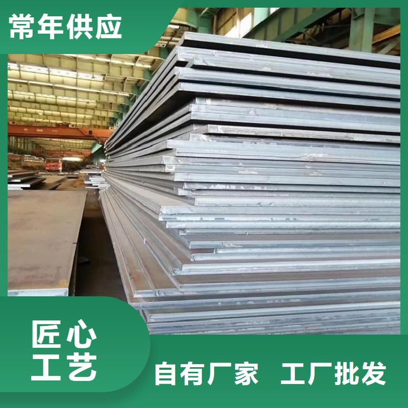 本地现货Q345BH型钢全品类现货